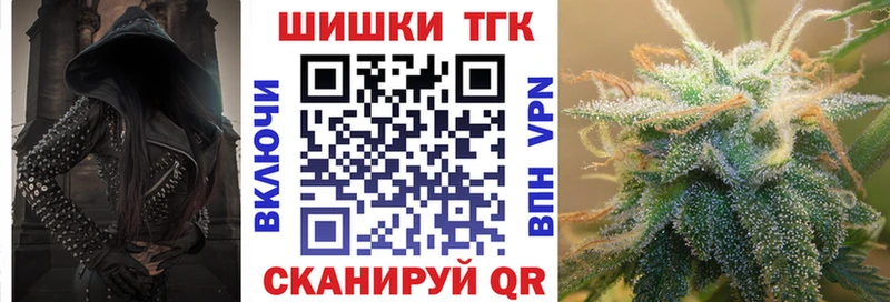 Что такое Рыбное Галлюциногенные грибы  КОКАИН  АМФЕТАМИН  ГЕРОИН  кракен ССЫЛКА  Конопля  Вейп ТГК  Мефедрон  ГАШИШ 