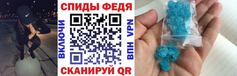MEGA ТОР  это клад  Amphetamine Розовый  Рыбное 