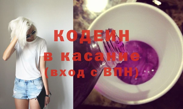 apvp Алзамай