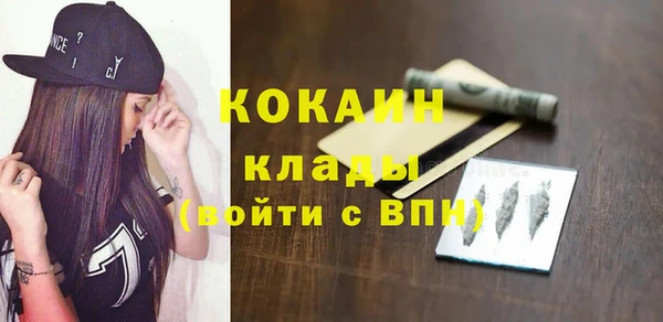 гашик Абдулино