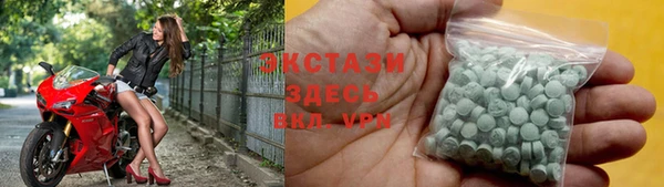 синтетический гашиш Алексеевка