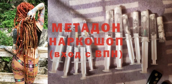 MDMA Premium VHQ Покров