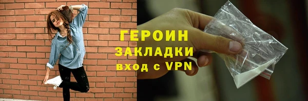бошки Переславль-Залесский