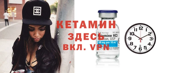 прущая мука Пересвет