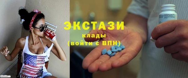 apvp Алзамай