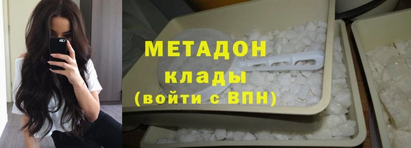 синтетический гашиш Алексин