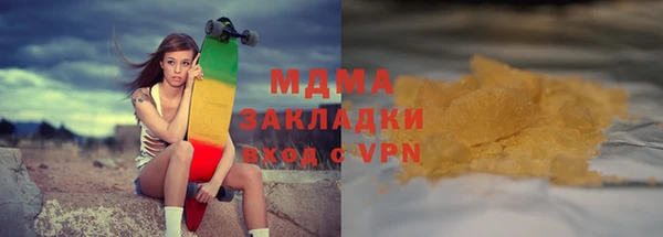 apvp Алзамай