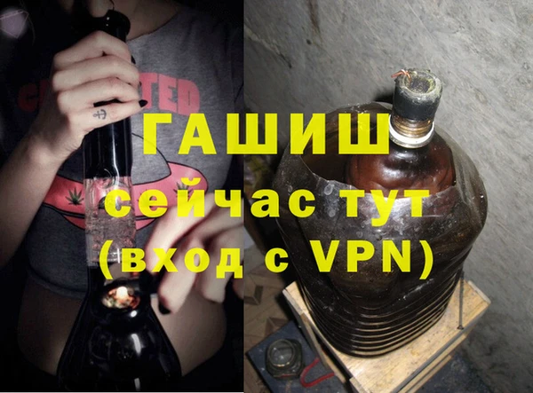 apvp Алзамай