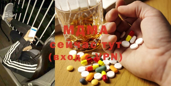 кокс Пестово