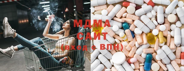 apvp Алзамай