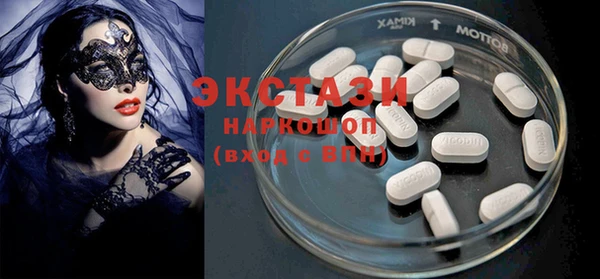 MDMA Premium VHQ Покров